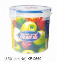 優(yōu)化你的廚房生活 2700ML長方形樂扣保鮮盒與塑料PP微波爐保鮮盒的全能布局